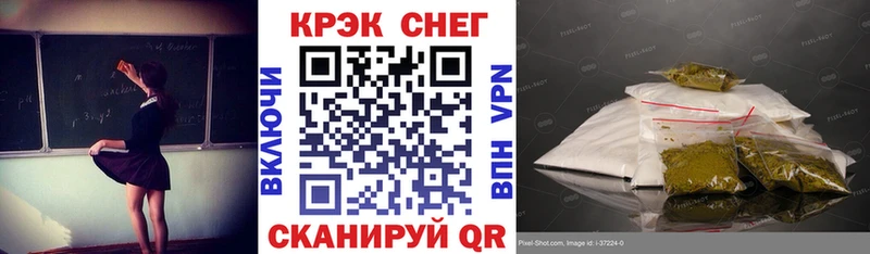 Где продают наркотики Апрелевка mega как войти  АМФ  Экстази  Гашиш  Конопля 