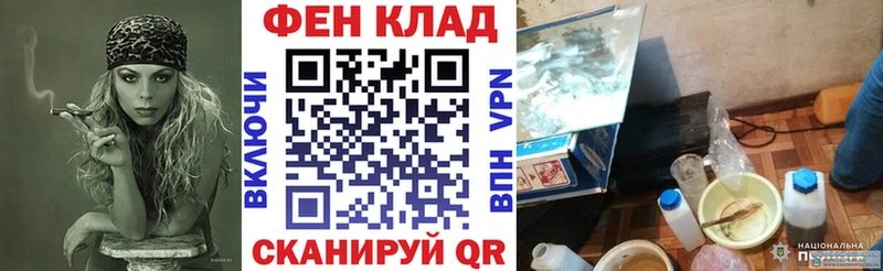 АМФЕТАМИН VHQ Апрелевка