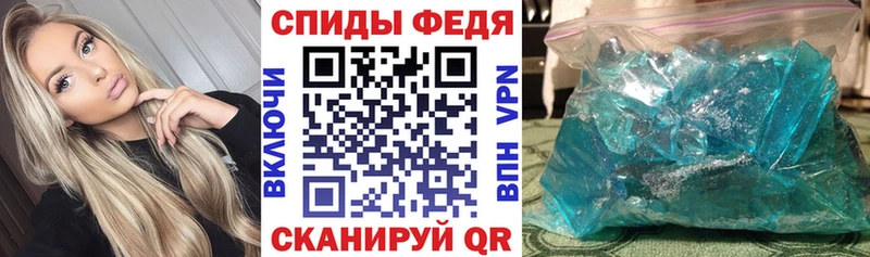 АМФ 98%  Апрелевка 