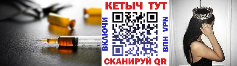 сколько стоит  кракен вход  Кетамин VHQ  Апрелевка 