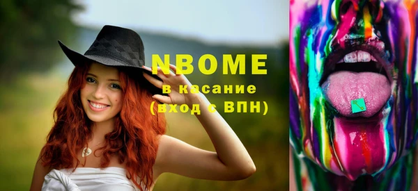 мет Алзамай