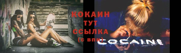 гашишное масло Алексин