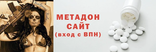 мет Алзамай