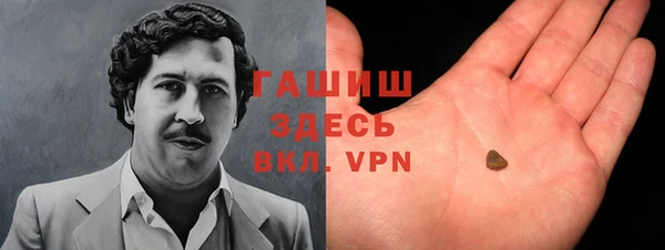 мет Алзамай