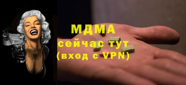винт Алексеевка
