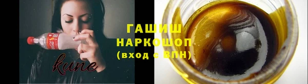 мет Алзамай