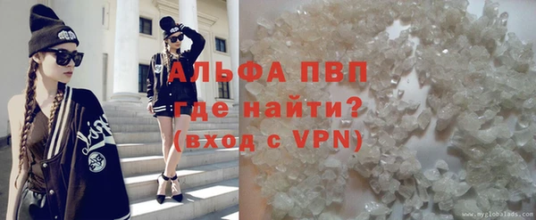 винт Алексеевка