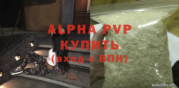 jwh Нефтекумск