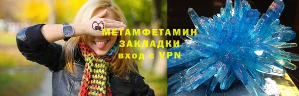 мет Алзамай