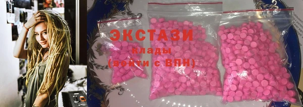 винт Алексеевка