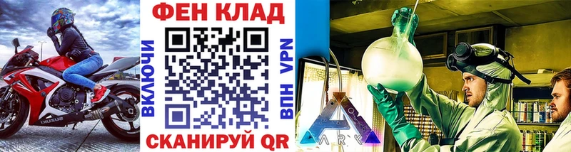 blacksprut ONION  закладка  Апрелевка  Первитин Methamphetamine 