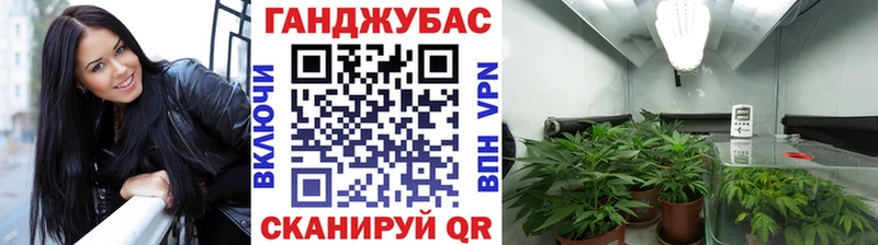 МАРИХУАНА LSD WEED  Апрелевка 